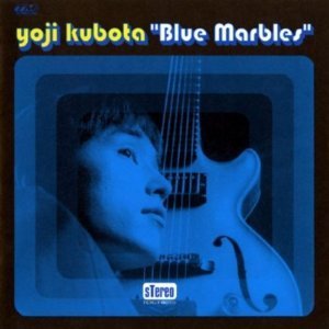 Blue Marbles