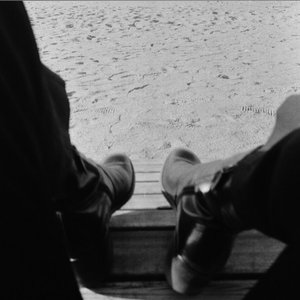 Выше ноги от земли