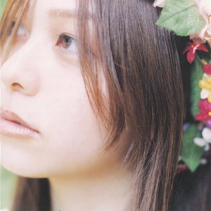 井上愛 のアバター