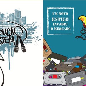 Condução do Sistema 的头像