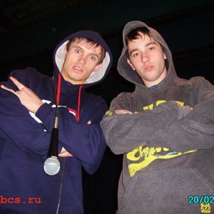 Avatar for B-B-C-S