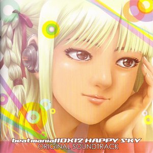 beatmania IIDX 12 HAPPY SKY ORIGINAL SOUNDTRACK