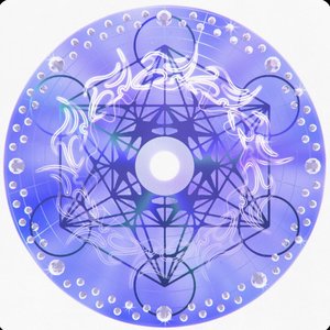 IT'S IN THE MUSIC - Single