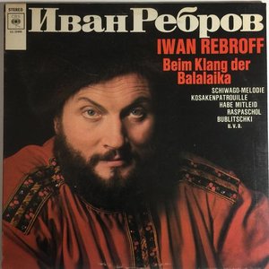 Ivan Rebroff - Beim Klang der Balalaika - Zortam Music