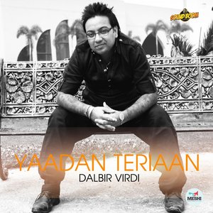 Yaadan Teriaan