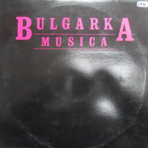 Avatar for Bulgarka