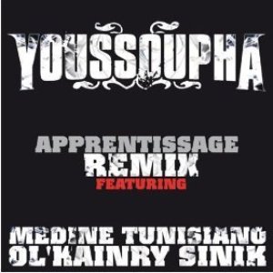 Apprentissage (Remix) [feat. Médine, Tunisiano, Ol'Kainry & Sinik] - Single