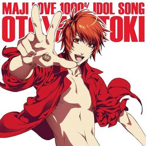 Uta no Prince Sama! Maji LOVE 1000% Idol Song Otoya Ittoki
