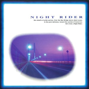 Night Rider