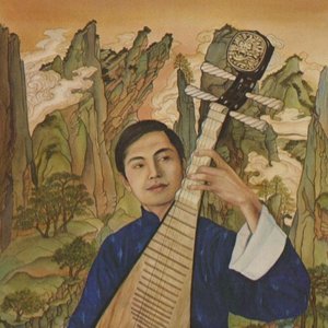 Lui Pui-yuen için avatar