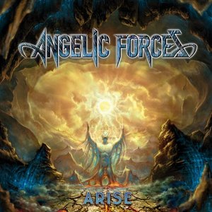 Arise