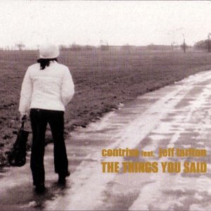 Fourtunes / The Things You Said - EP