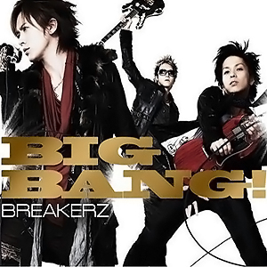 BIG BANG! cover