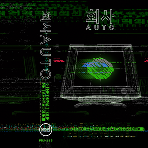Informatique Métaphysique cover