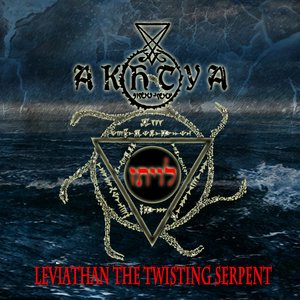 Leviathan The Twisting Serpent