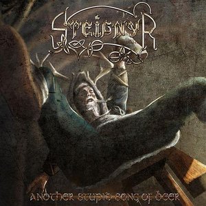 Another Stupid Song of Beer