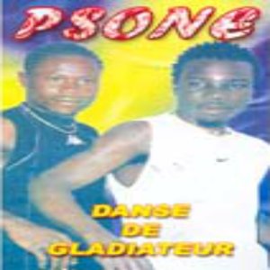 Danse de gladiateur (feat. DJ Oxmose, S Kelly)