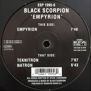 Empyrion