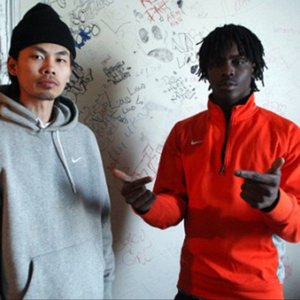 Avatar for Chief Keef, DJ KENN AON