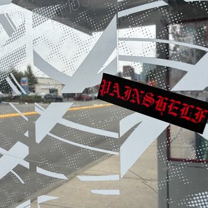 Painshelf 的头像
