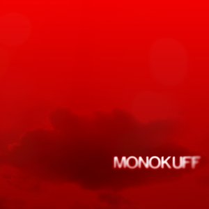 Demo (E.P)