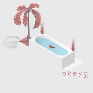 Image for 'Okeya'