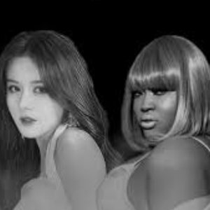 Avatar for CupcakKe & Jiafei