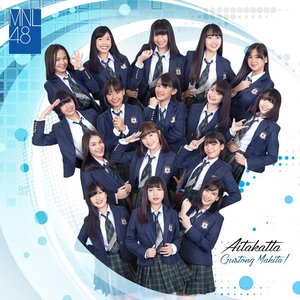 Aitakatta - EP