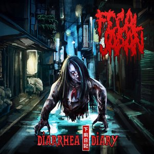 Diarrhea Diary