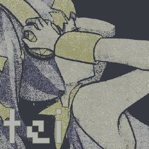 tei