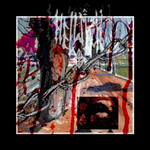 Яневыкупаю