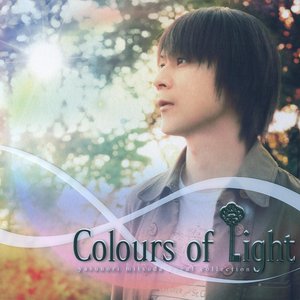 Colours of Light: yasunori mitsuda vocal collection