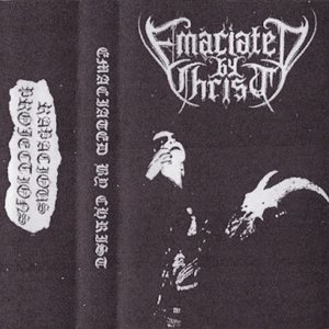Demo Compilation