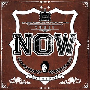Now
