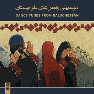 The Baluchistan Dances (Live)