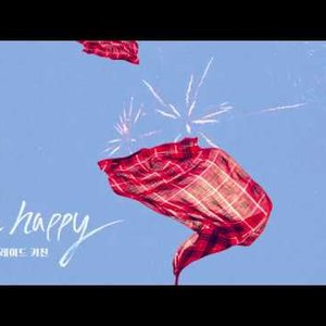 내일도 맑음 OST Part.16