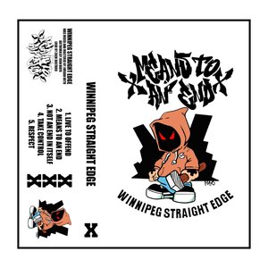 Winnipeg Straight Edge - EP