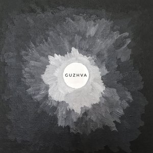 Отрицание
