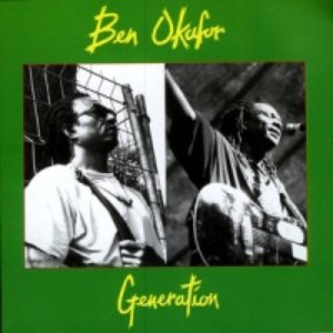 Generation