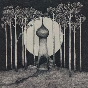 A Wounded Moon