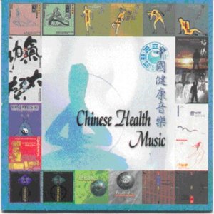 Avatar for Chinese Health Music