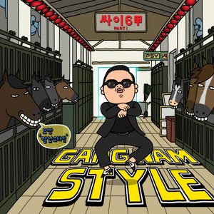 Gangnam Style (강남스타일) PROMO CD
