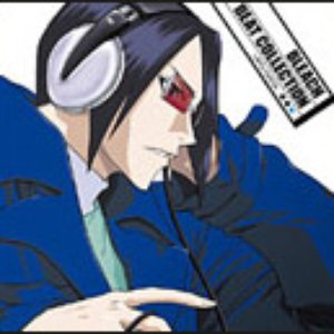 Avatar di ishida uryuu