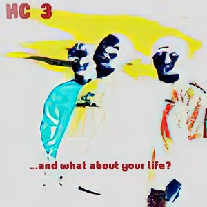...And What About Your Life?
