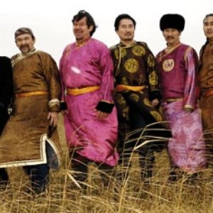 Avatar for Хүн Хүртү & Сайнхо Намчылак