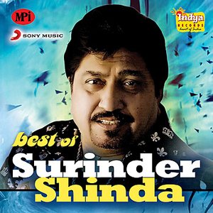 Best of Surinder Shinda