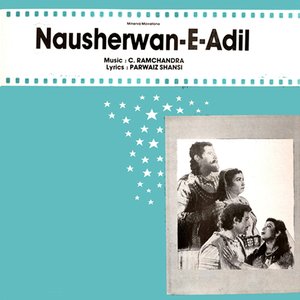 Nausherwan-E-Adil