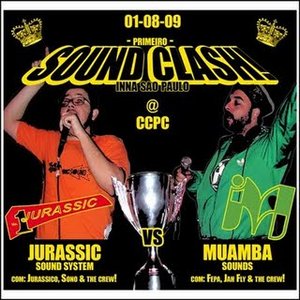 Soundclash Muamba vs Jurassic 的头像