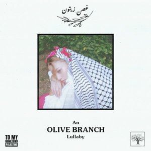 Olive Branch (Ghosn Zeytoun) - Single