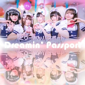 dreamin'passport
